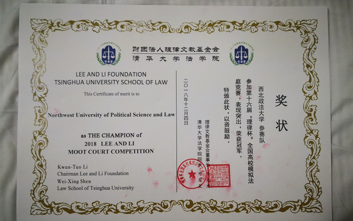 图片18.png