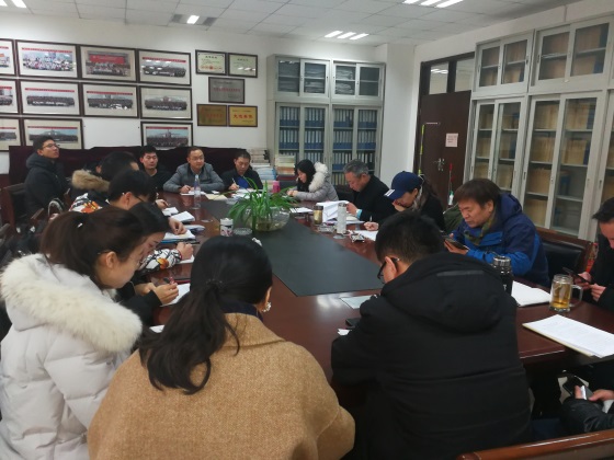 2019.1.14党支部书记述职会议.jpg